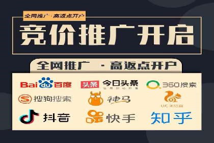 信息流广告行业案例：拼多多信息流广告策略